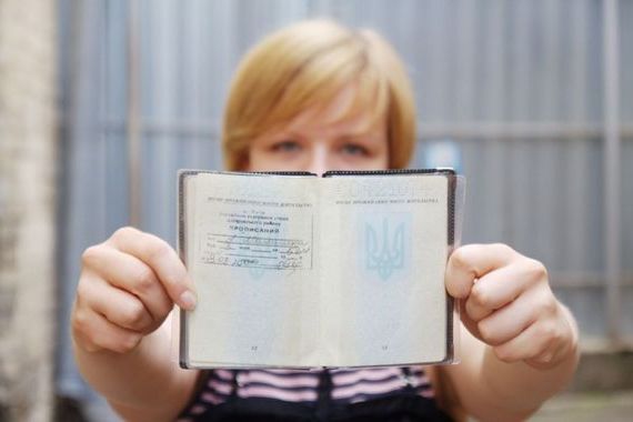 прописка в Алдане
