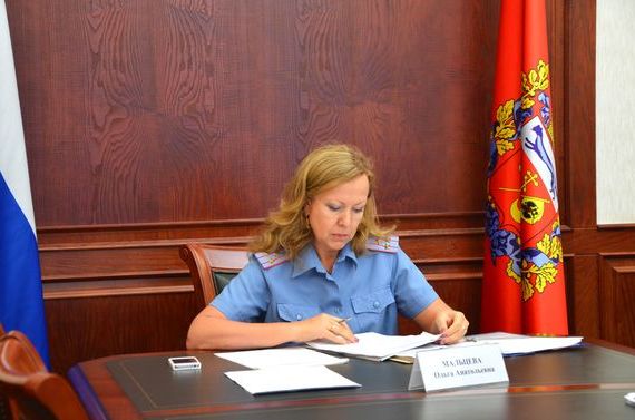 прописка в Алдане